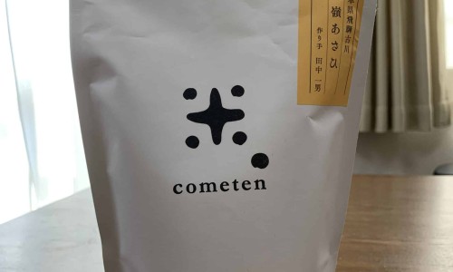 硫磺在中医里的作用-硫磺的在中医的功效作用网- 硫磺中药百度百科知识,分享善用硫磺的中医